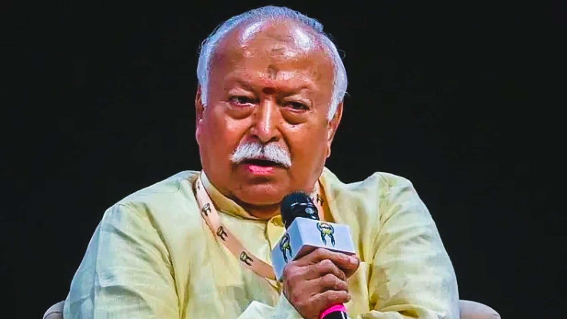 Gen-Z पीढ़ी और आरक्षण-समलैंगिकता को लेकर क्या सोचती है RSS? मोहन भागवत ने दिया जवाब