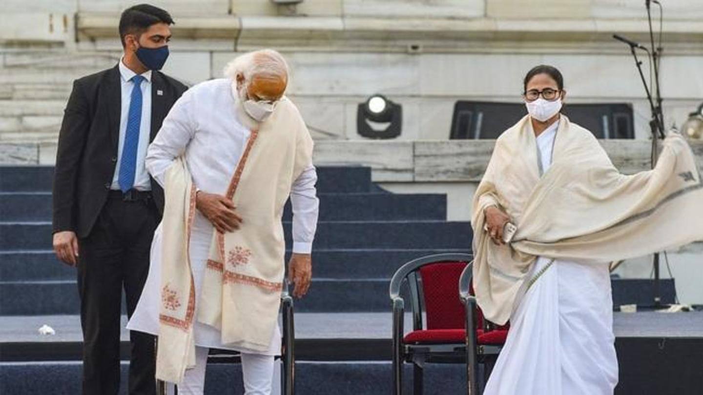 बनर्जी ने महज 15 मिनट बाद छोड़ दी बैठक बनर्जी ने महज 15 मिनट बाद छोड़ दी बैठक