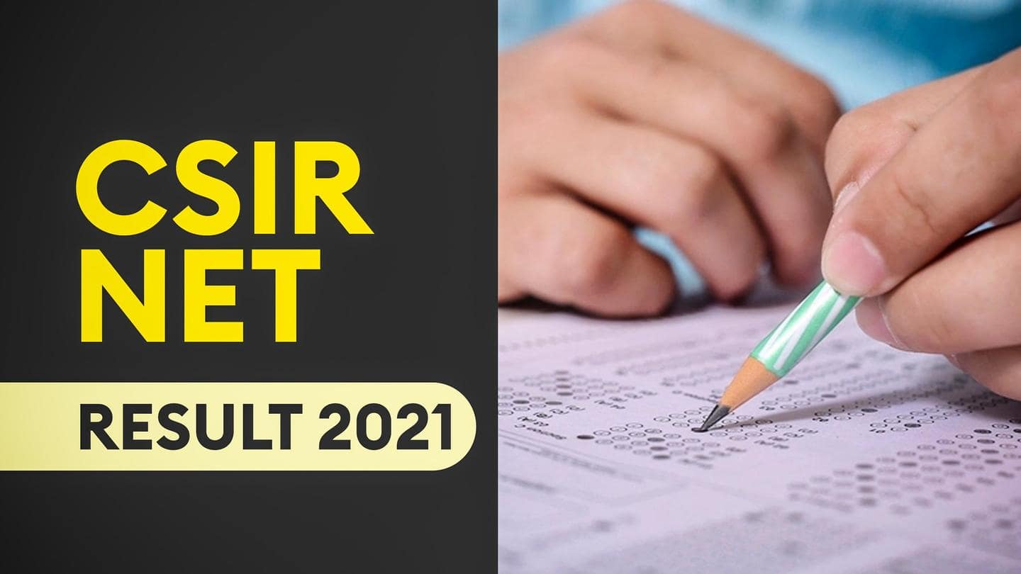 CSIR UGC NET 2021 के नतीजे घोषित, ऐसे करें डाउनलोड