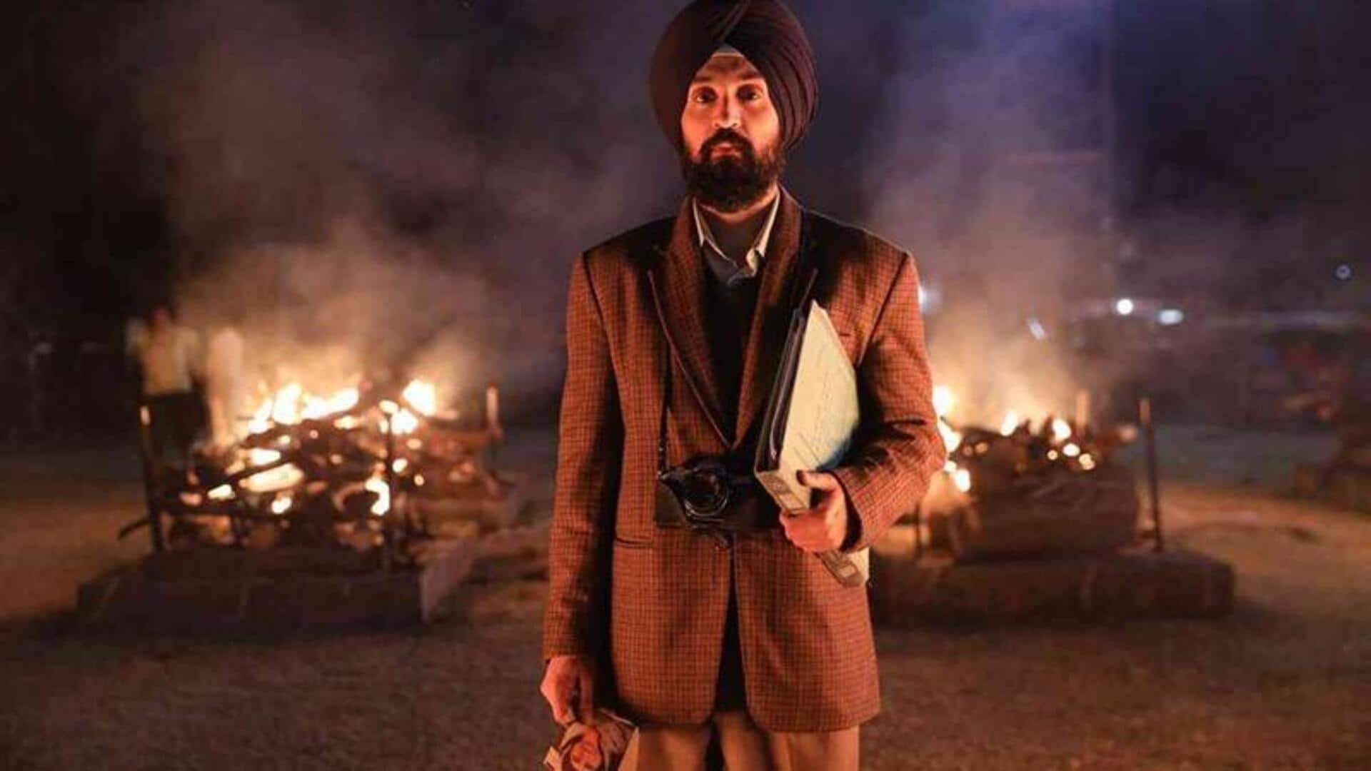 दिलजीत दोसांझ की फिल्म 'सतलुज' को OTT से हटाने का क्या है कारण? सामने आई वजह