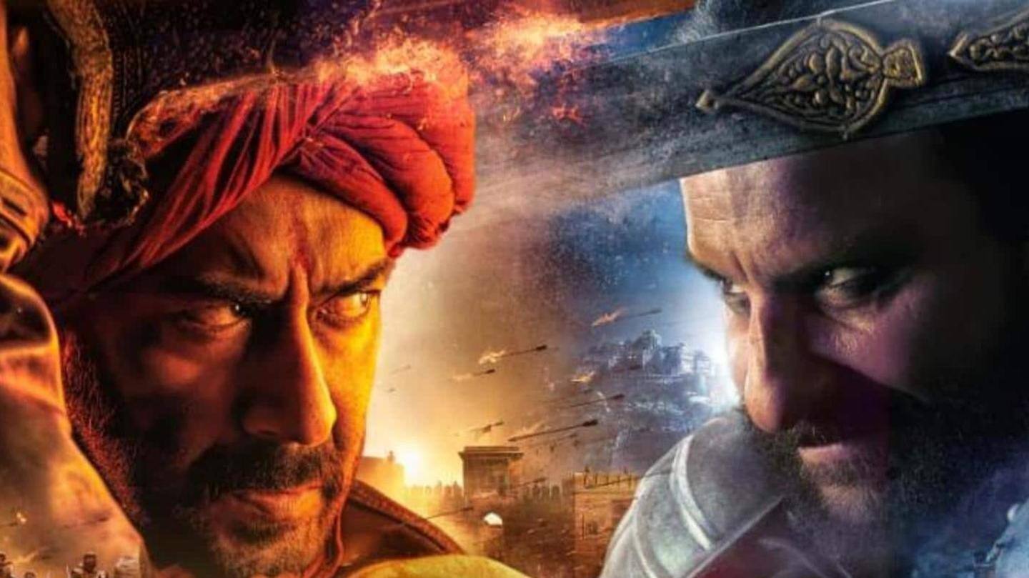 'तान्हाजी: द अनसंग वॉरियर' का रहा जलवा 'तान्हाजी: द अनसंग वॉरियर' का रहा जलवा