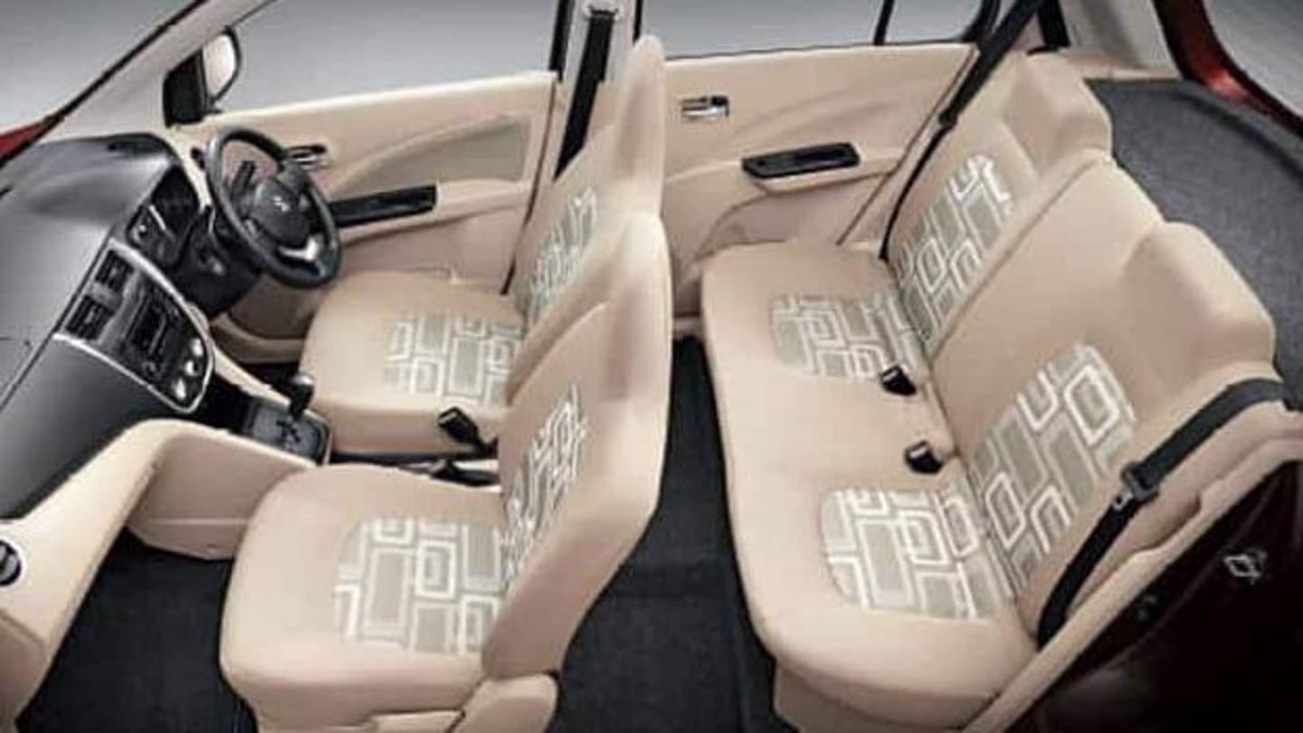 इस फीचर्स के साथ आएगी कार इस फीचर्स के साथ आएगी कार