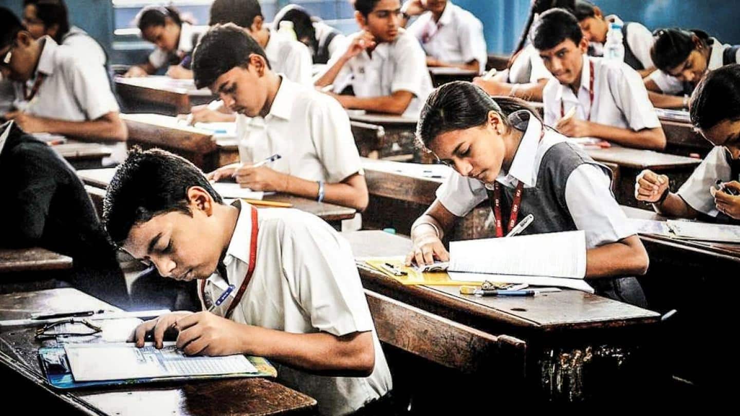 हरियाणा: 5वीं और 8वीं कक्षाओं में नहीं होंगीं बोर्ड परीक्षाएं, राज्य सरकार ने टाला फैसला