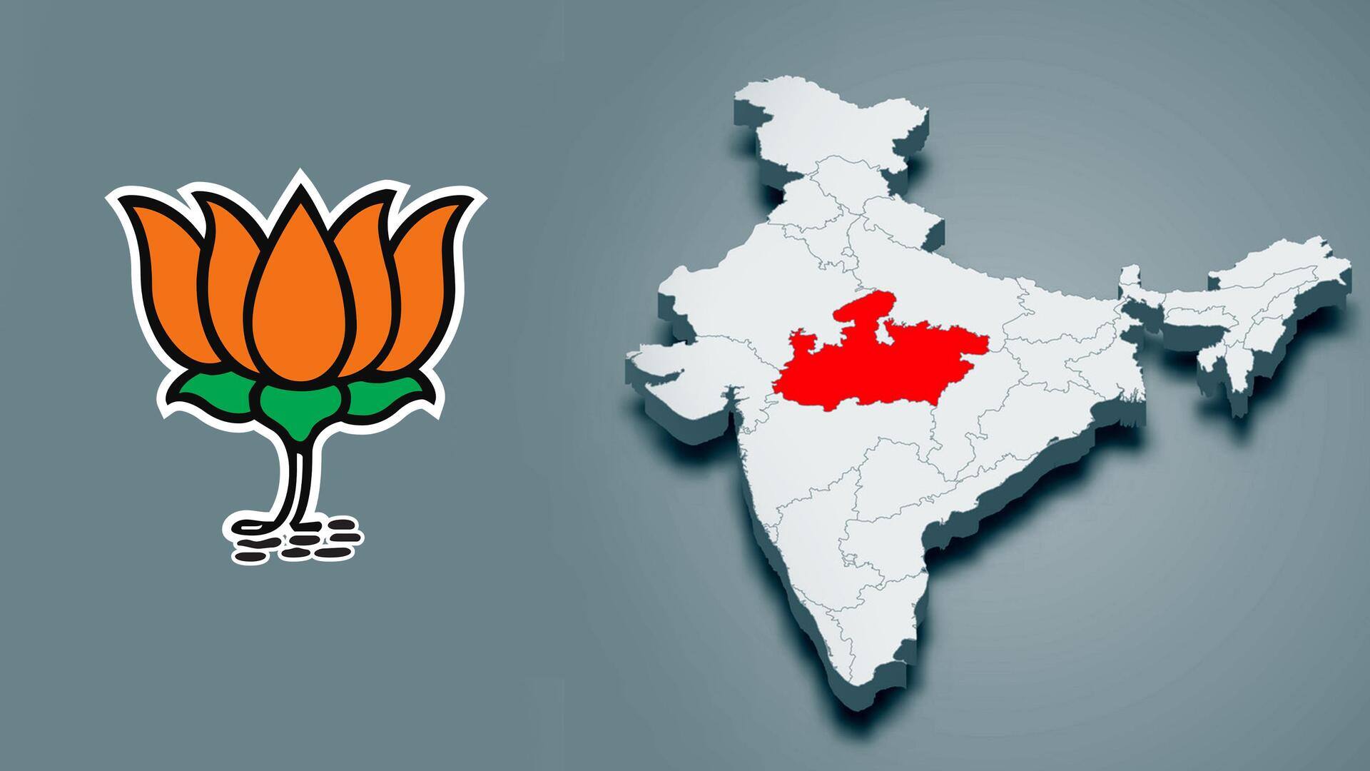 भाजपा ने राजस्थान, मध्य प्रदेश और छत्तीसगढ़ के लिए उम्मीदवारों की सूची जारी की