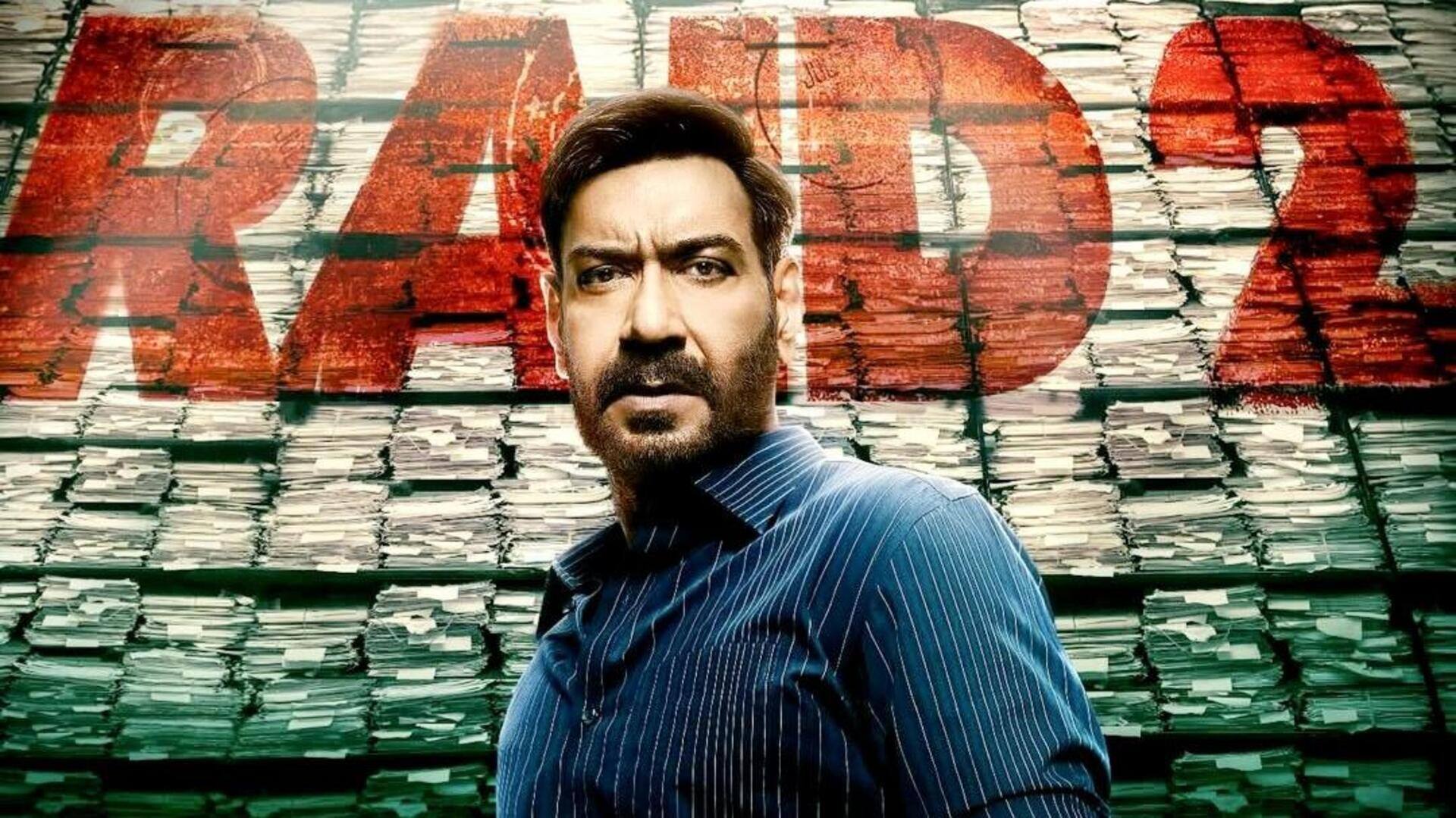 'रेड 2' 100 करोड़ के पार, बनी ये कमाल करने वाली इस साल की चौथी फिल्म 'रेड 2' 100 करोड़ के पार, बनी ये कमाल करने वाली इस साल की चौथी फिल्म