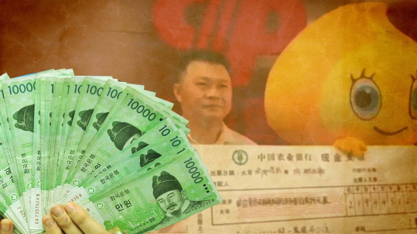 चीनी शख्स ने परिवार से छिपाई 247 करोड़ रुपये की लॉटरी जीतने की बात, जानिए वजह