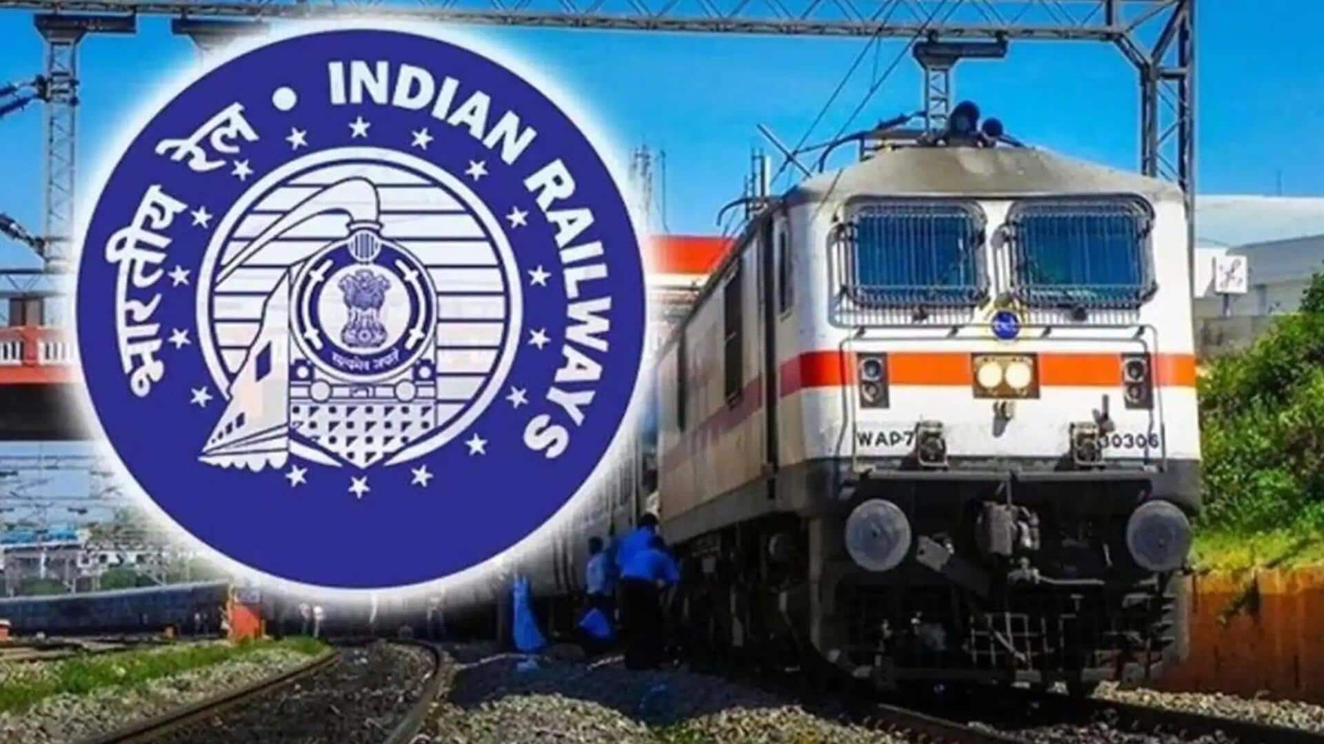 यात्रियों की सुरक्षा के लिए रेलवे का बड़ा कदम, यात्री ट्रेनों में लगाए जाएंगे CCTV कैमरे यात्रियों की सुरक्षा के लिए रेलवे का बड़ा कदम, यात्री ट्रेनों में लगाए जाएंगे CCTV कैमरे