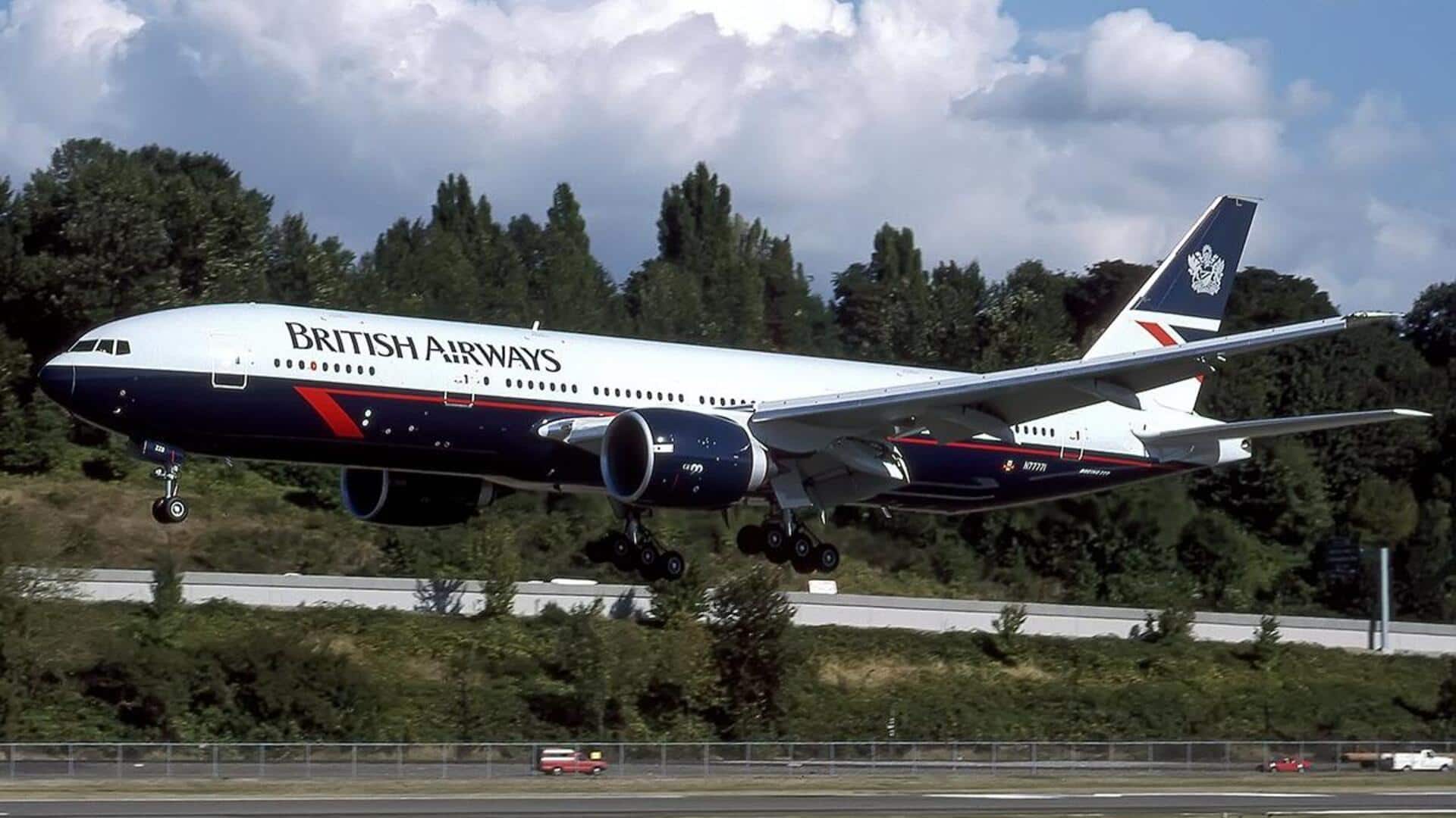 ब्रिटिश एयरवेज की भारत में सेवाओं का विस्तार करने की योजना, जानिए कंपनी ने क्या कहा 