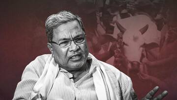 #NewsBytesExplainer: क्या है कर्नाटक का गोहत्या विरोधी कानून, जिस पर गरमाई हुई है राज्य की सियासत?