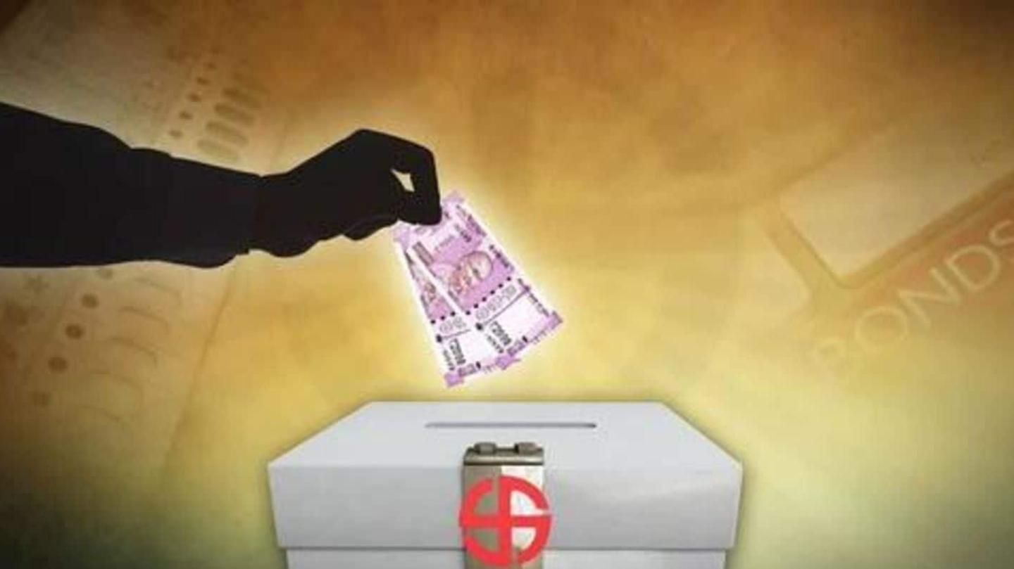 क्यों हो रहा चुनावी बॉन्ड का विरोध? क्यों हो रहा चुनावी बॉन्ड का विरोध?