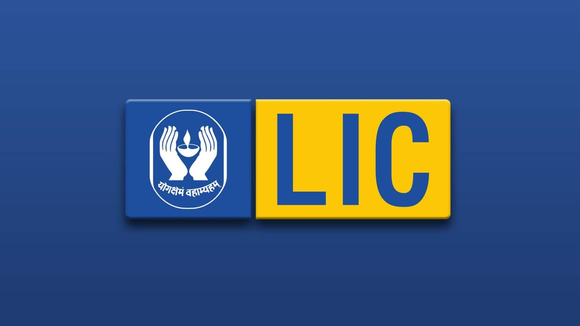 LIC स्वास्थ्य बीमा क्षेत्र में रखेगी कदम, जल्द खरीदेगी किसी कंपनी में हिस्सेदारी