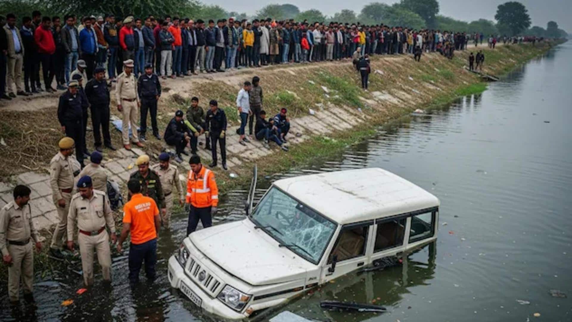उत्तर प्रदेश: गोंडा में नहर में गिरी श्रद्धालुओं से भरी बोलेरो कार, 11 लोगों की मौत उत्तर प्रदेश: गोंडा में नहर में गिरी श्रद्धालुओं से भरी बोलेरो कार, 11 लोगों की मौत