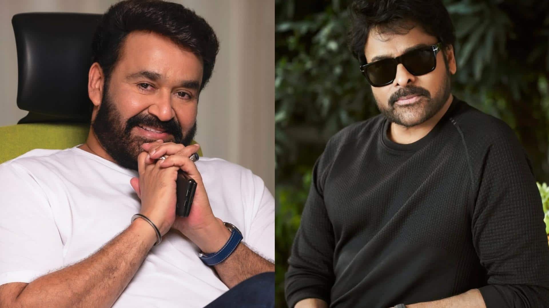 चिरंजीवी और मोहनलाल एक साथ? बड़े पर्दे पर तहलका मचाने के लिए हो रही बड़ी तैयारी