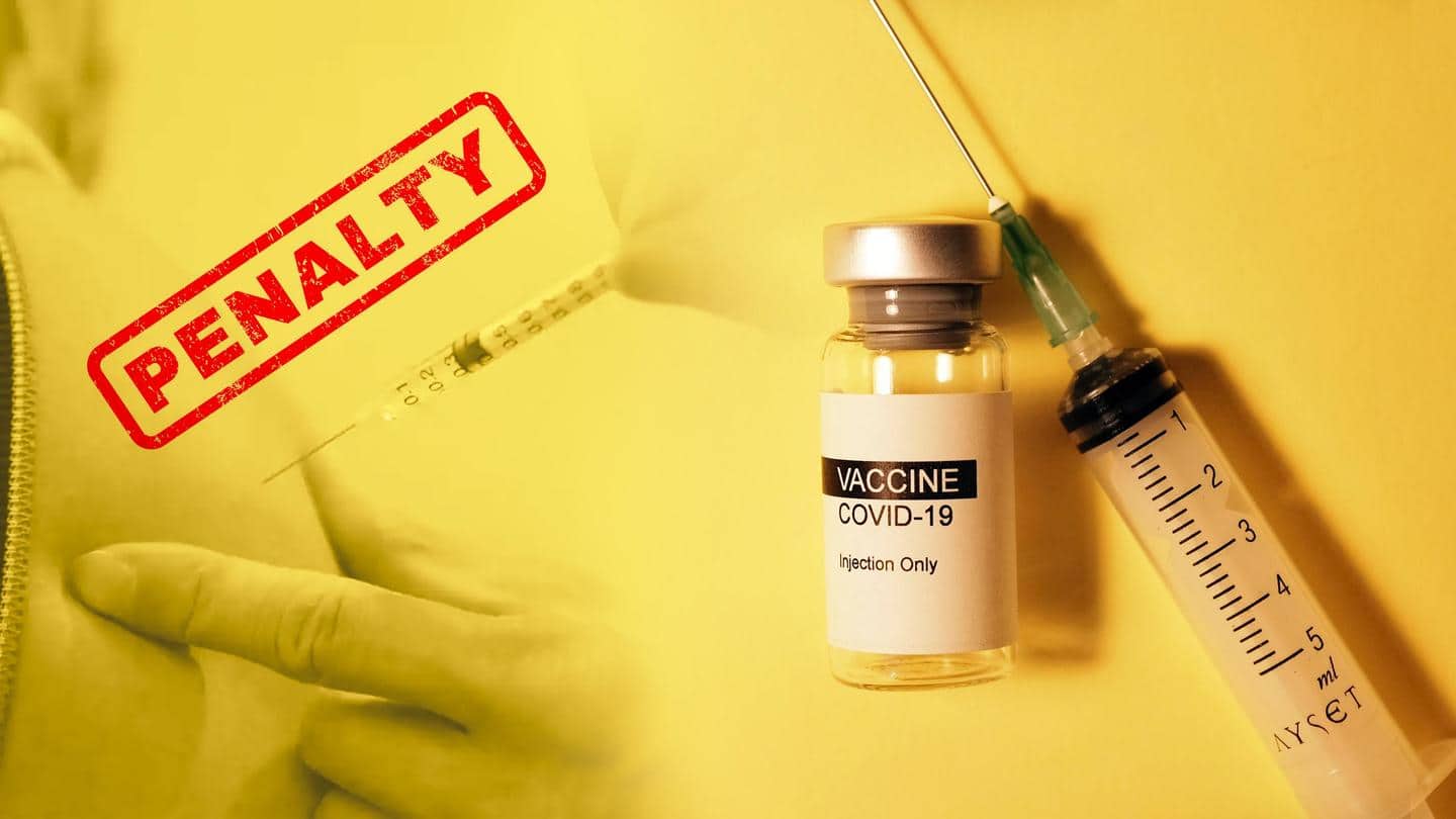 महाराष्ट्र: कोरोना वैक्सीन की पहली खुराक न लगवाने वालों पर जुर्माना लगा रहा औरंगाबाद प्रशासन