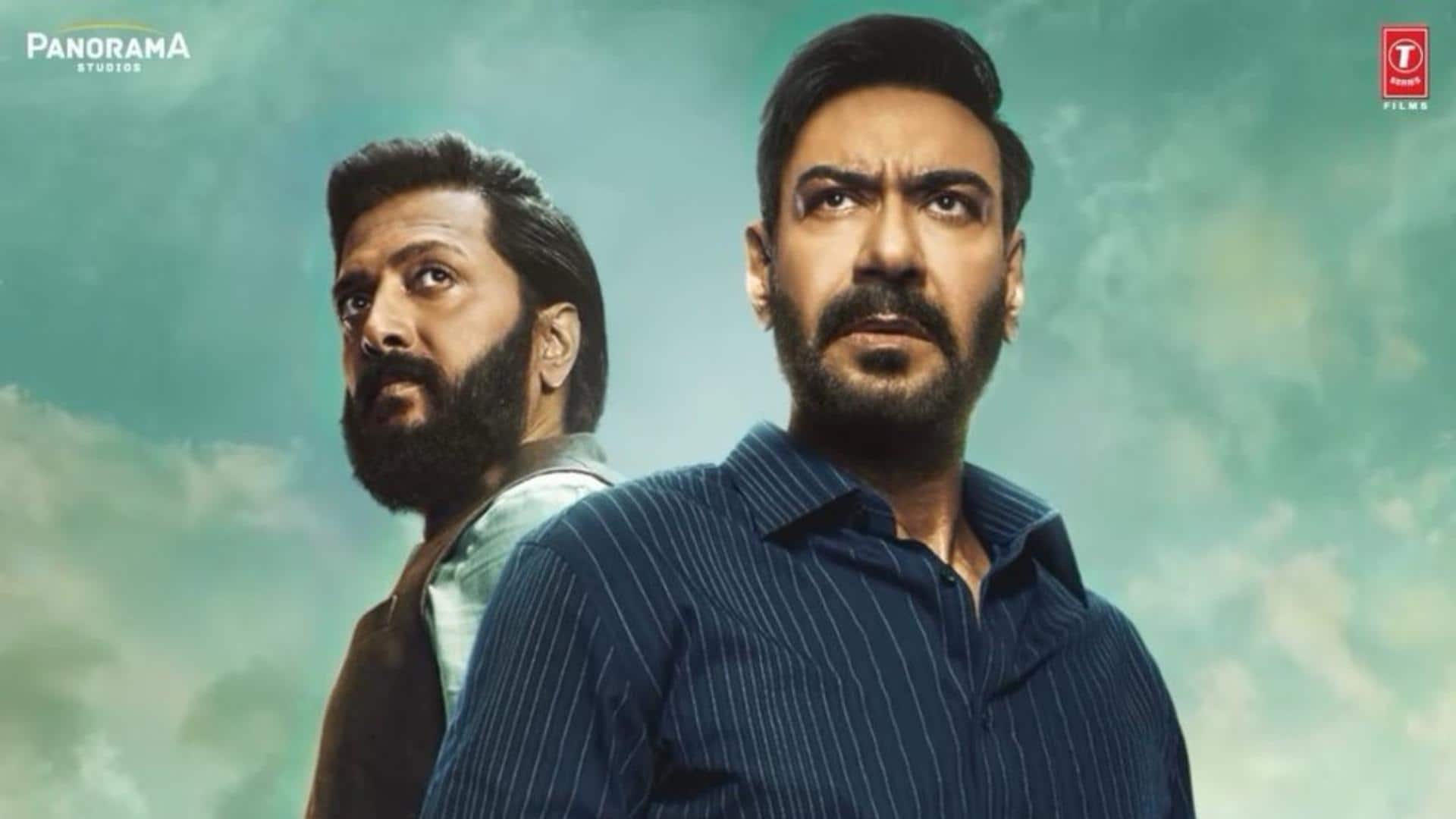 फिल्म 'रेड 2' तमिल रॉकर्स समेत कई वेबसाइट पर ऑनलाइन लीक, HD प्रिंट में उपलब्ध