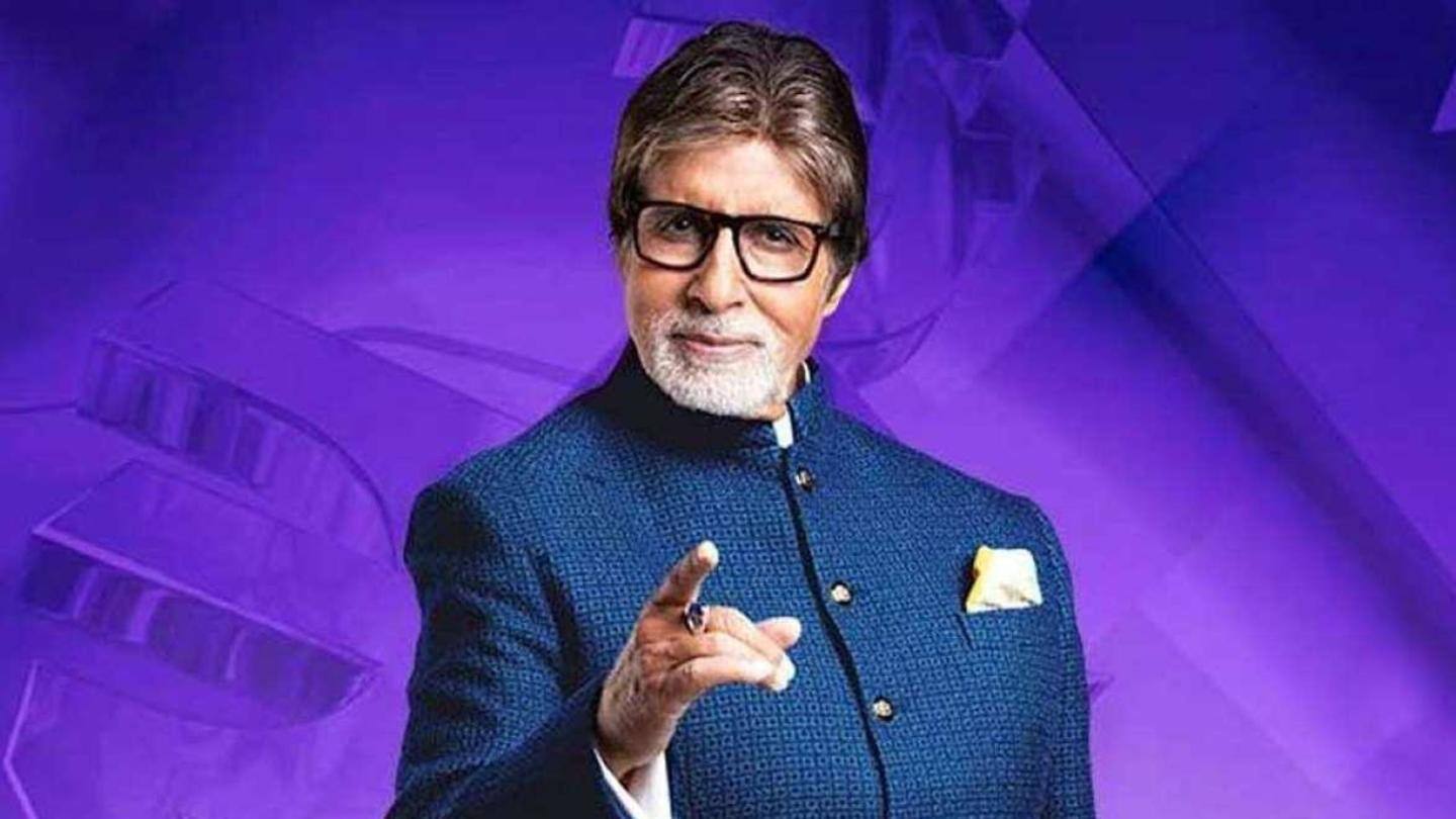 जानिए कब लॉन्च हुआ था 'KBC' जानिए कब लॉन्च हुआ था 'KBC'