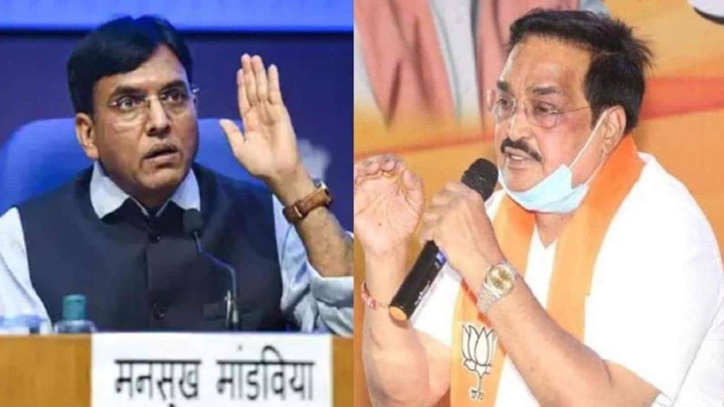 कौन होगा अगला मुख्यमंत्री? कौन होगा अगला मुख्यमंत्री?