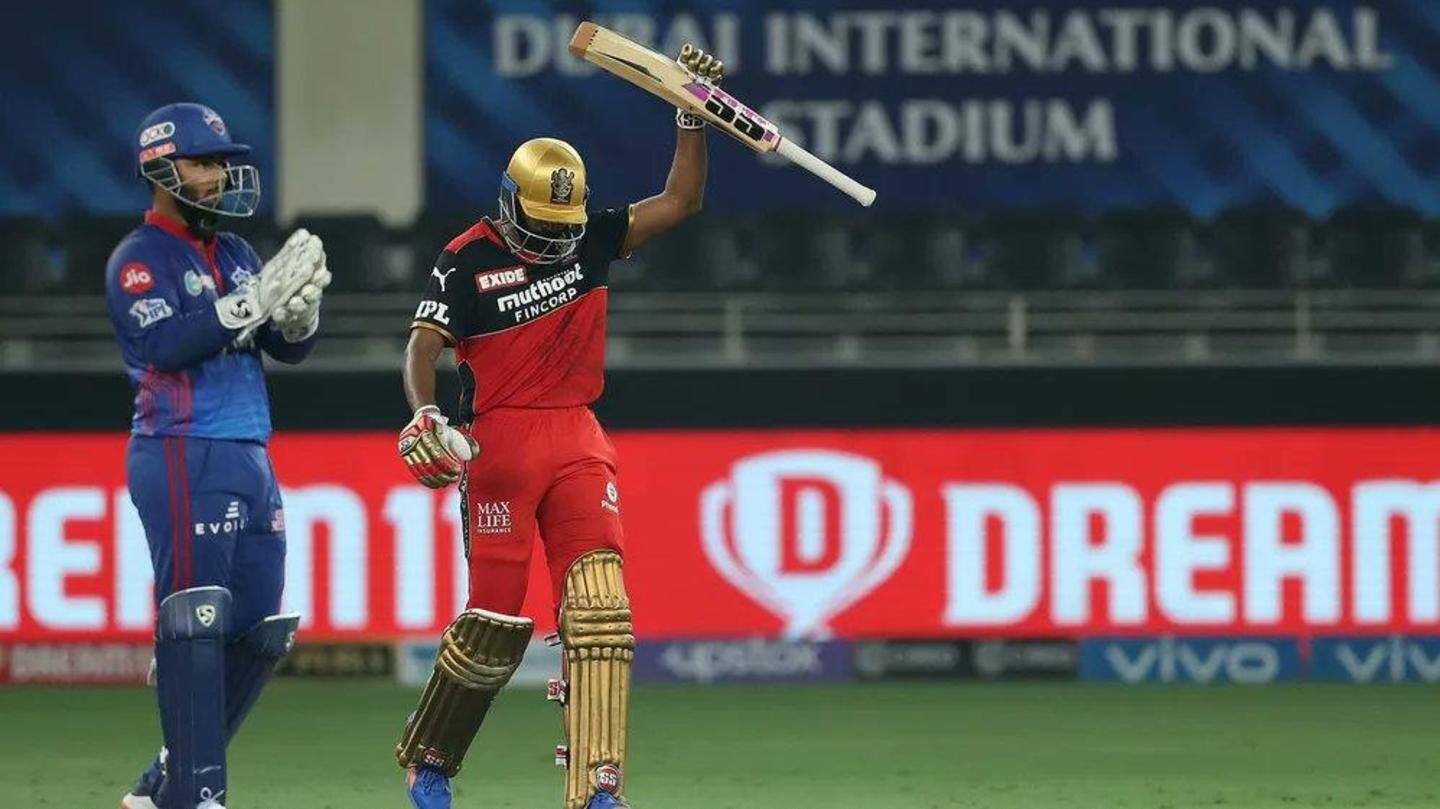 भरत ने लगाया अपना पहला IPL अर्धशतक भरत ने लगाया अपना पहला IPL अर्धशतक