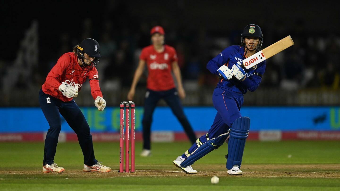 भारतीय महिला क्रिकेट टीम ने इंग्लैंड को पहले वनडे में हराया, मैच में बने ये रिकॉर्ड्स