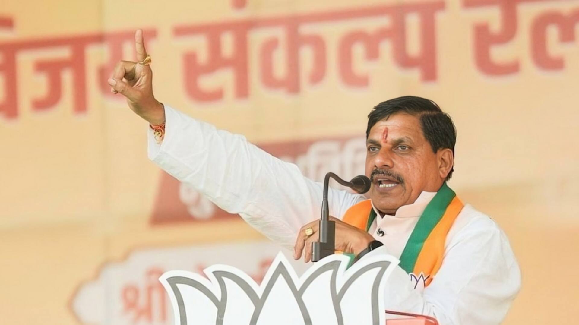 मेघालय हनीमून मामले पर मुख्यमंत्री मोहन यादव बोले- बच्चों के इतना आगे जाने पर सोचना चाहिए
