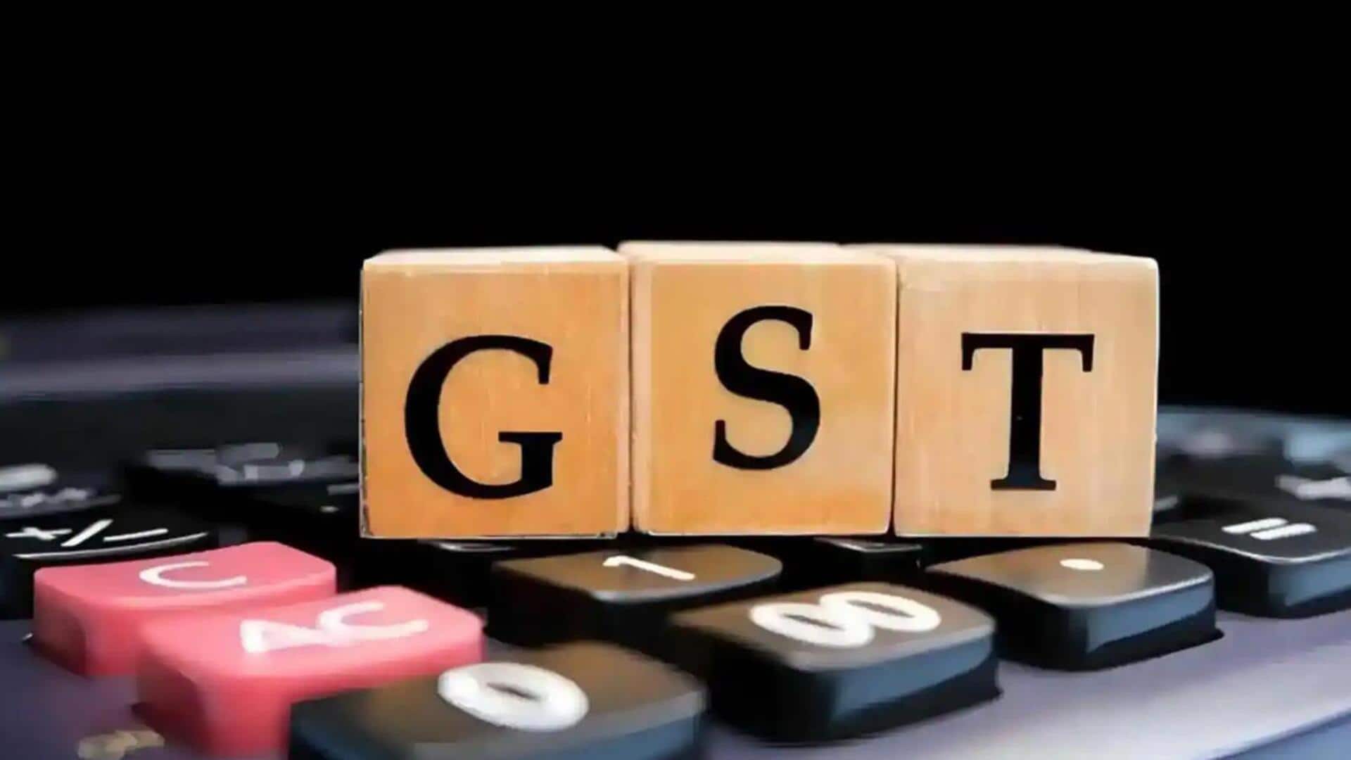 केंद्र सरकार कई सामानों पर GST दर में कटौती के प्रभाव की कर रही निगरानी