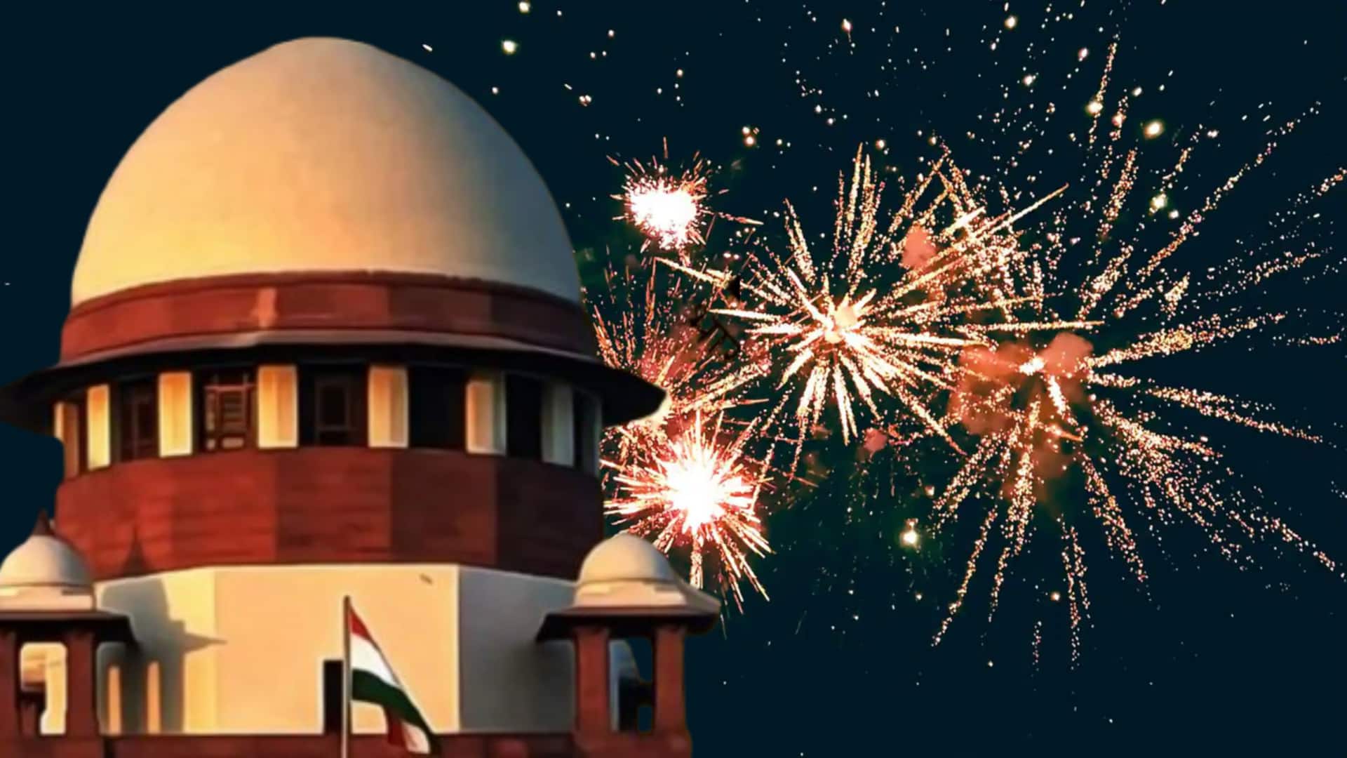 दिल्ली-NCR में इस दिवाली फूटेंगे ग्रीन पटाखे, सुप्रीम कोर्ट ने कुछ शर्तों के साथ दी मंजूरी
