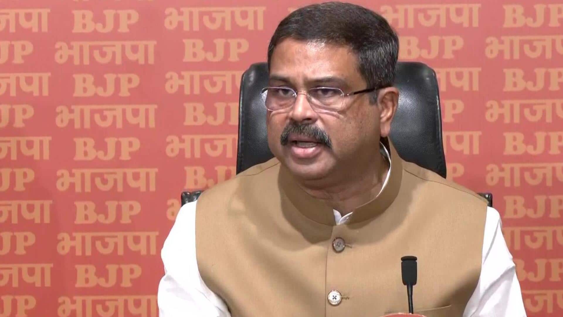 धर्मेंद्र प्रधान के इस्तीफे को विपक्षी सांसदों ने 'Gen-Z की जीत' बताई, जानिए किसने क्या कहा