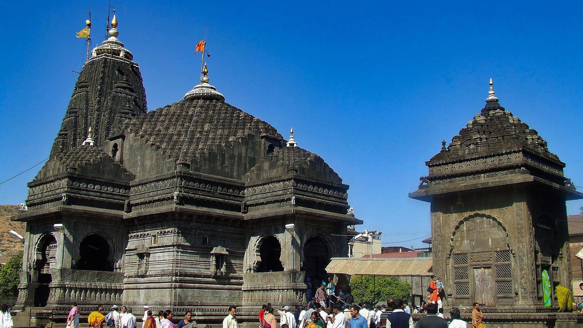 महाराष्ट्र: नासिक के त्र्यंबकेश्वर मंदिर में चादर चढ़ाने की कोशिश, जांच के लिए SIT गठित