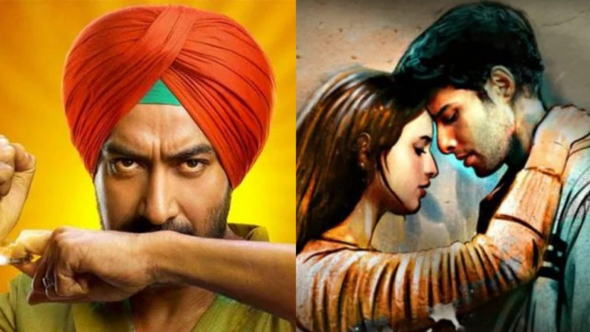 'सन ऑफ सरदार 2' और 'धड़क 2' की कमाई निराशाजनक, एक अंक में सिमटा कारोबार 'सन ऑफ सरदार 2' और 'धड़क 2' की कमाई निराशाजनक, एक अंक में सिमटा कारोबार