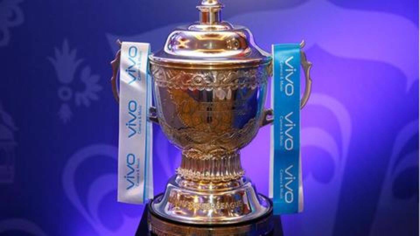 हो गया ऐलान! इस तारीख से शुरु होगा IPL 2020, मुंबई में खेला जाएगा पहला मैच