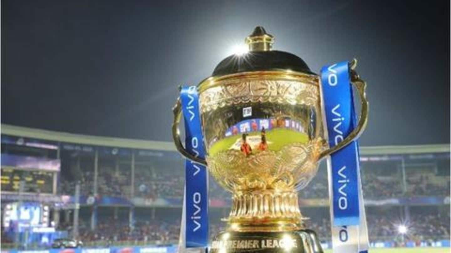 IPL 2020: भारत से बाहर टूर्नामेंट कराने पर विचार कर रही है BCCI