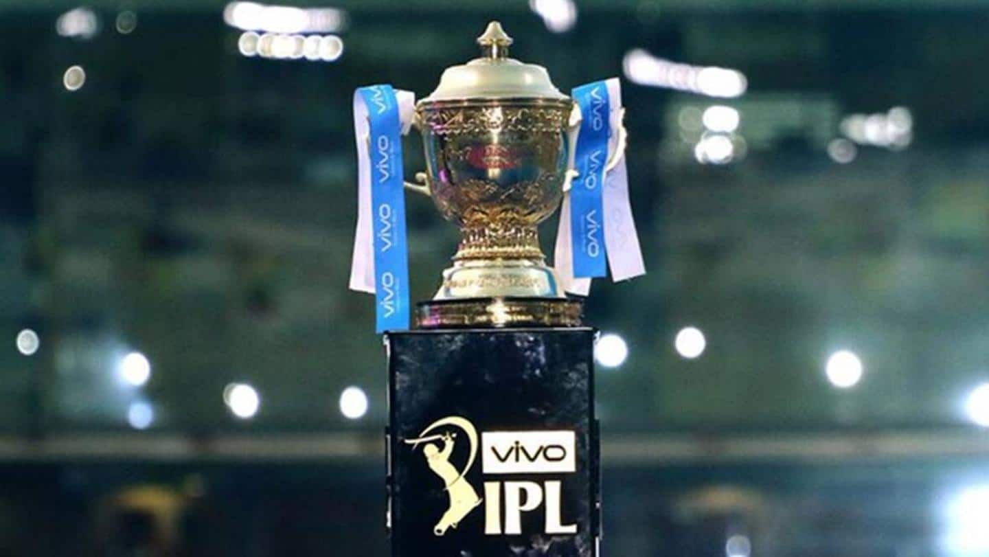 IPL 2020: BCCI को एक और झटका, VIVO के बाद सेंट्रल स्पॉन्सर से हटा फ्यूचर ग्रुप