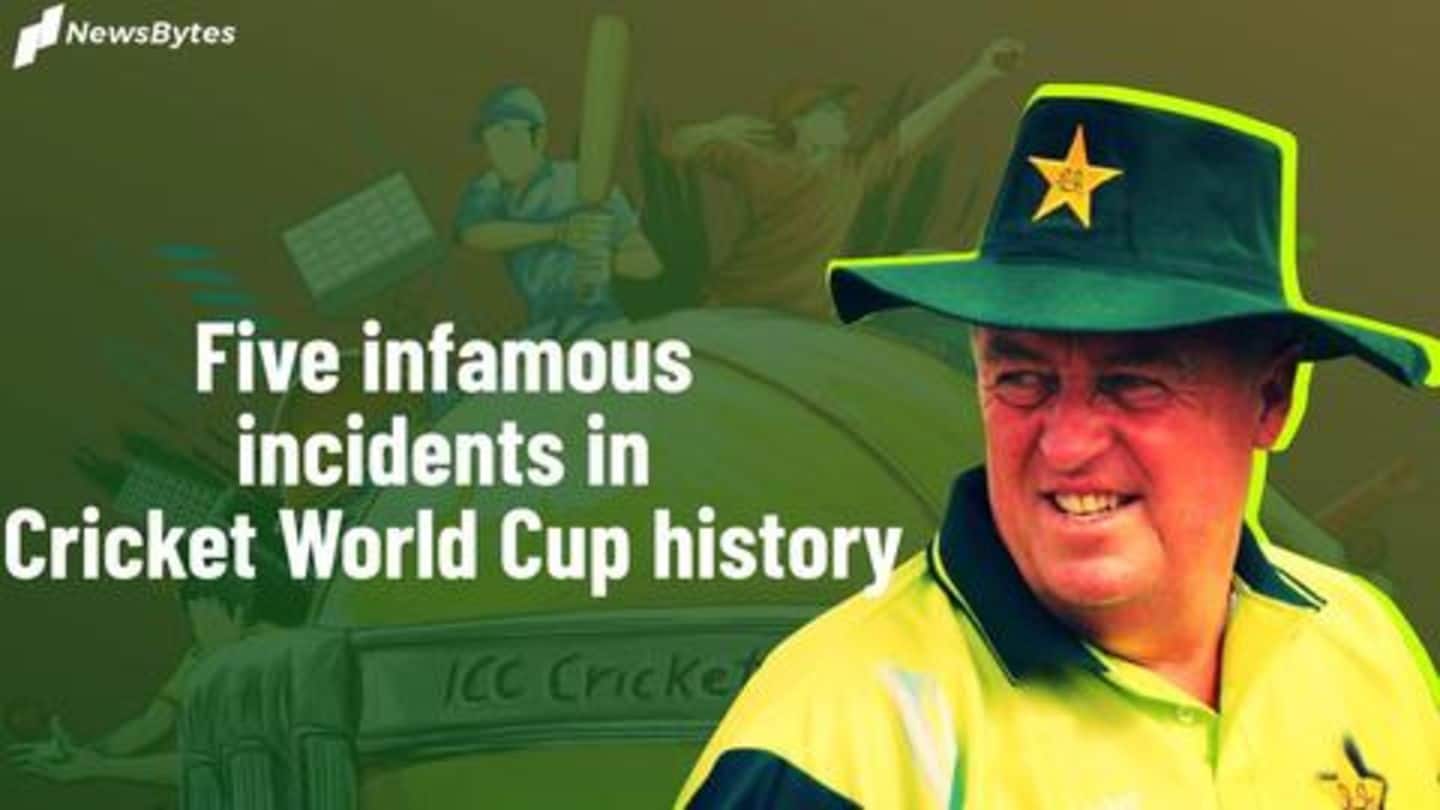 क्रिकेट विश्व कप के इतिहास में हुई 5 घटनाएं, जिनके बारे में आप जरूर जानना चाहेंगे