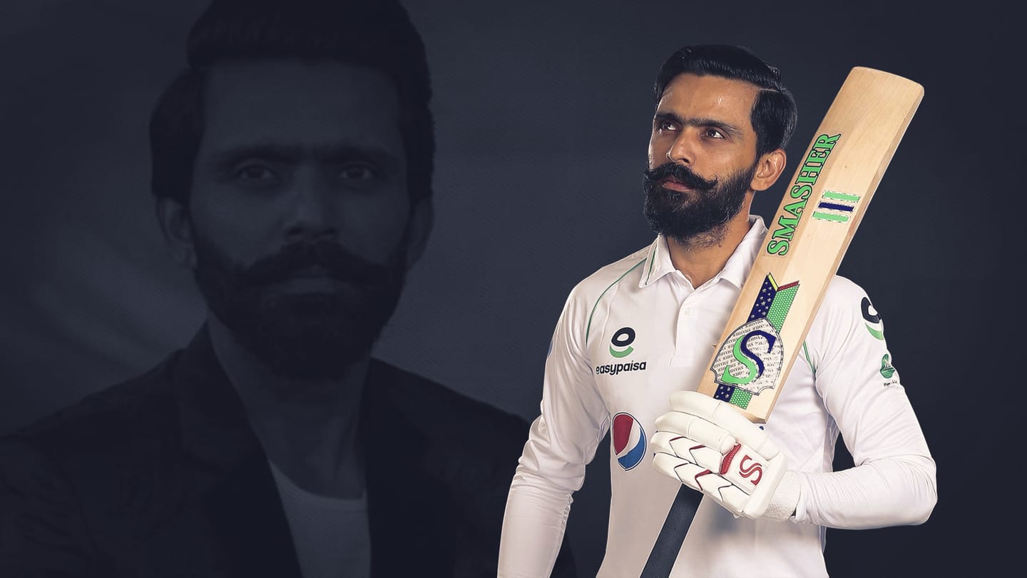 वेब सीरीज डेब्यू करने जा रहे हैं पाकिस्तानी बल्लेबाज फवाद आलम