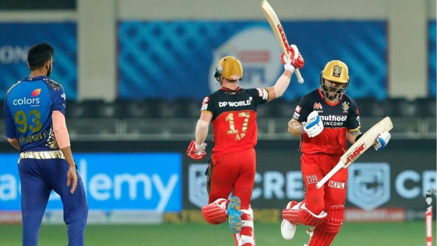 IPL 2020: मुंबई इंडियंस के सामने होगी RCB, पढ़ें पिच रिपोर्ट और ड्रीम इलेवन