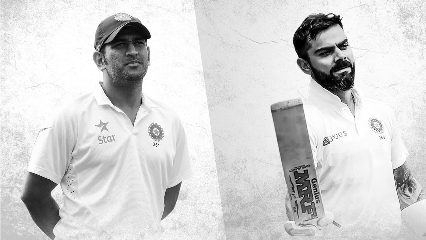 धोनी बनाम कोहली: टेस्ट में दोनों कप्तानों के कैसे आंकड़े रहे हैं?