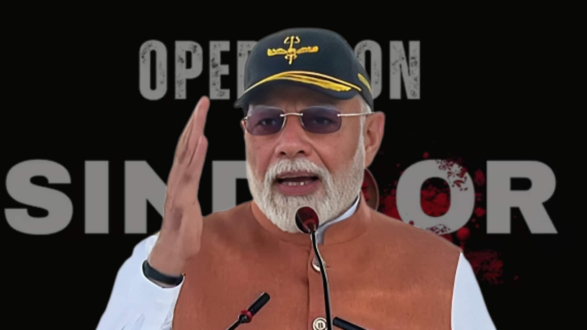 ऑपरेशन सिंदूर की वर्षगांठ पर प्रधानमंत्री मोदी का संदेश- आतंकवाद को हराने का मजबूत इरादा कायम