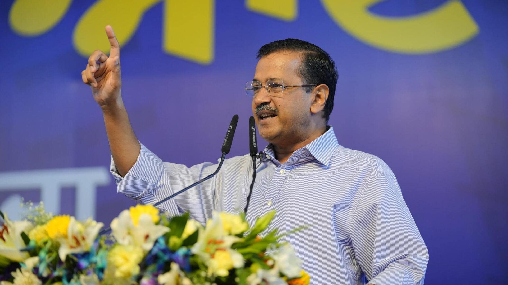 दिल्ली शराब नीति मामले में आरोप तय करने की सुनवाई पूरी, 27 फरवरी को आएगा फैसला