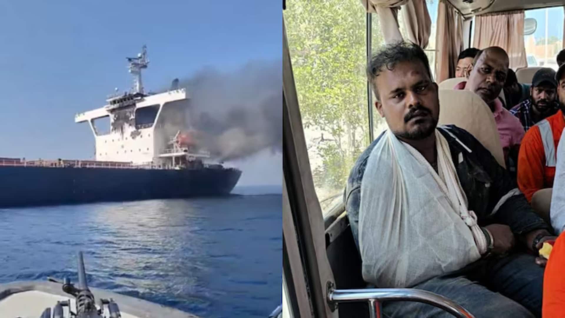 ओमान के नजदीक जहाज पर हमला; एक भारतीय नाविक की मौत, 19 को बचाया गया