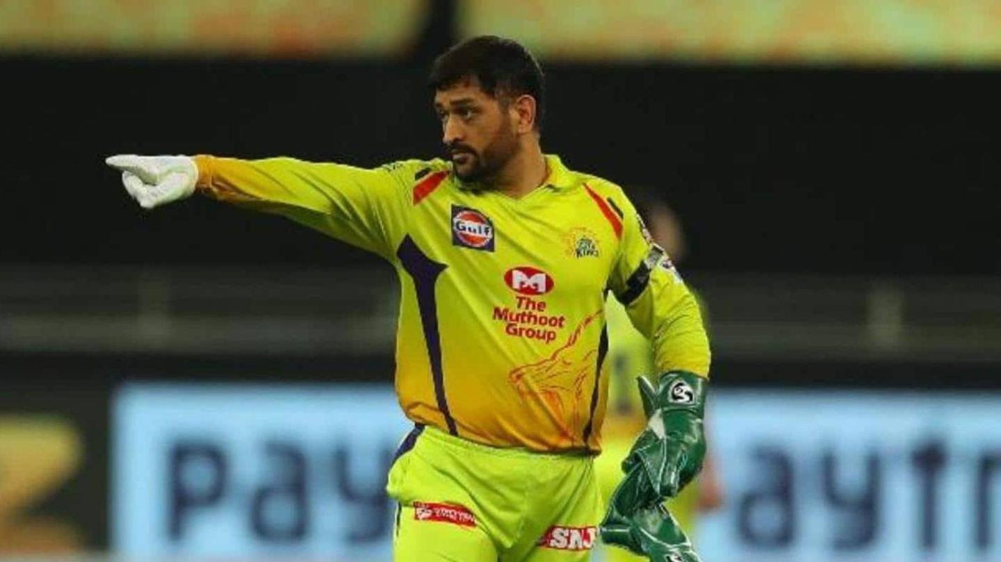ऐसी रही है धोनी की IPL में कप्तानी ऐसी रही है धोनी की IPL में कप्तानी