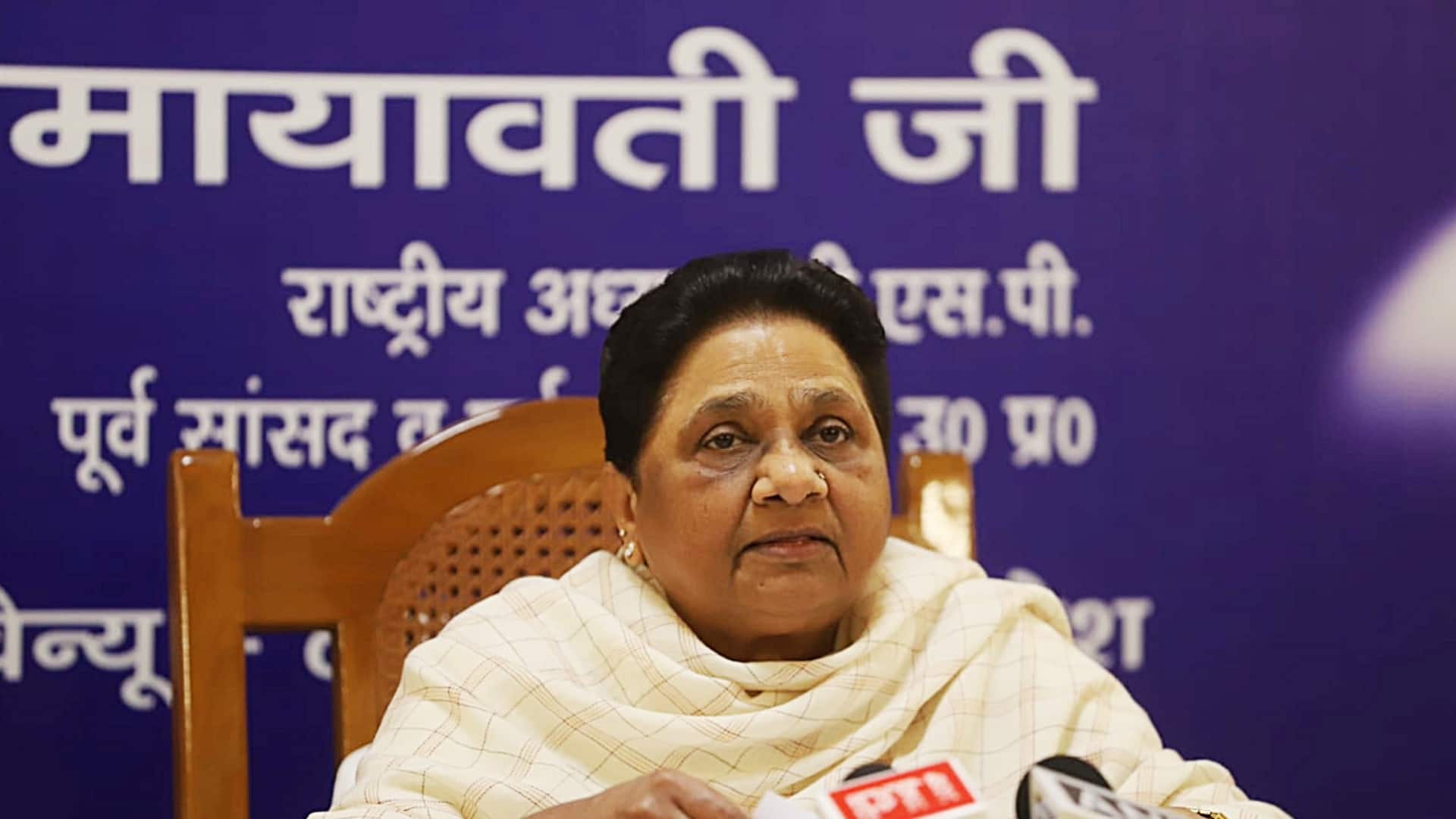 मायावती ने उत्तर प्रदेश के विधानसभा चुनाव में गठबंधन को अफवाह बताया, कहा- अकेले लड़ेगी BSP