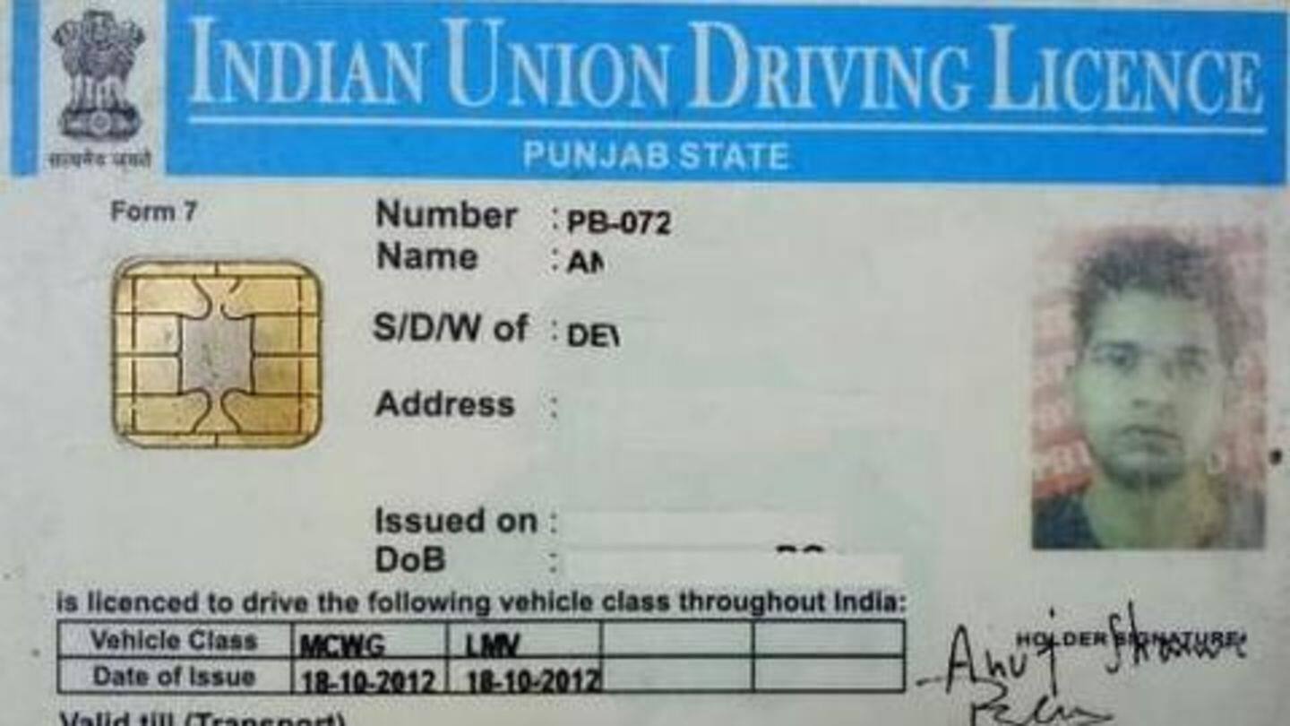 ड्राइविंग लाइसेंस बनवाने के लिए पात्रता ड्राइविंग लाइसेंस बनवाने के लिए पात्रता