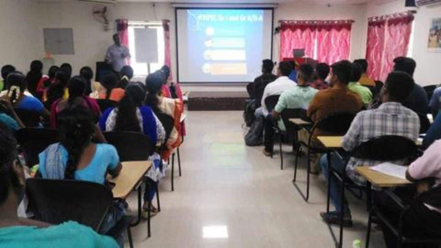 UPSC 2019: तैयारी के लिए क्यों बेहतर हैं क्लासरुम कोचिंग? जानिए पांच कारण
