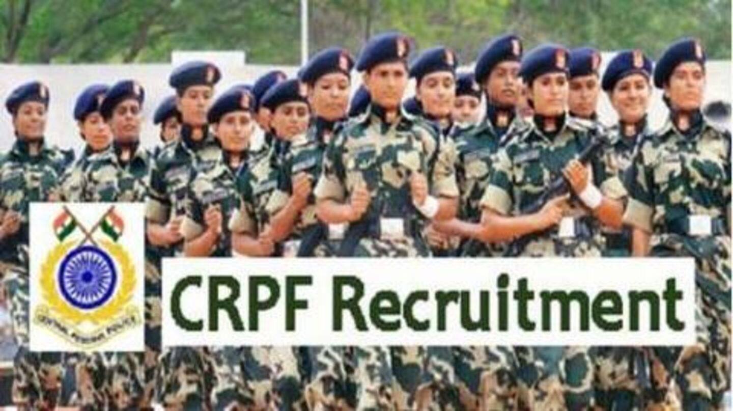CRPF Recruitment 2018: हेड कांस्टेबल और सिपाही के पद पर निकली भर्तियां, जल्द करें आवेदन