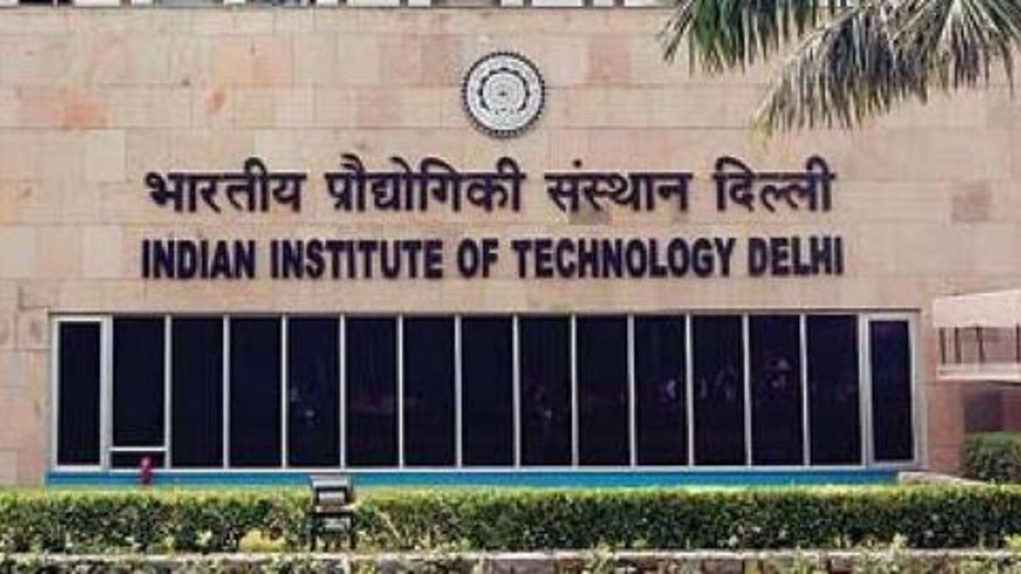 IIT में हो सकता है आर्थिक रूप से कमजोर वर्गों के लिए 5% कोटा