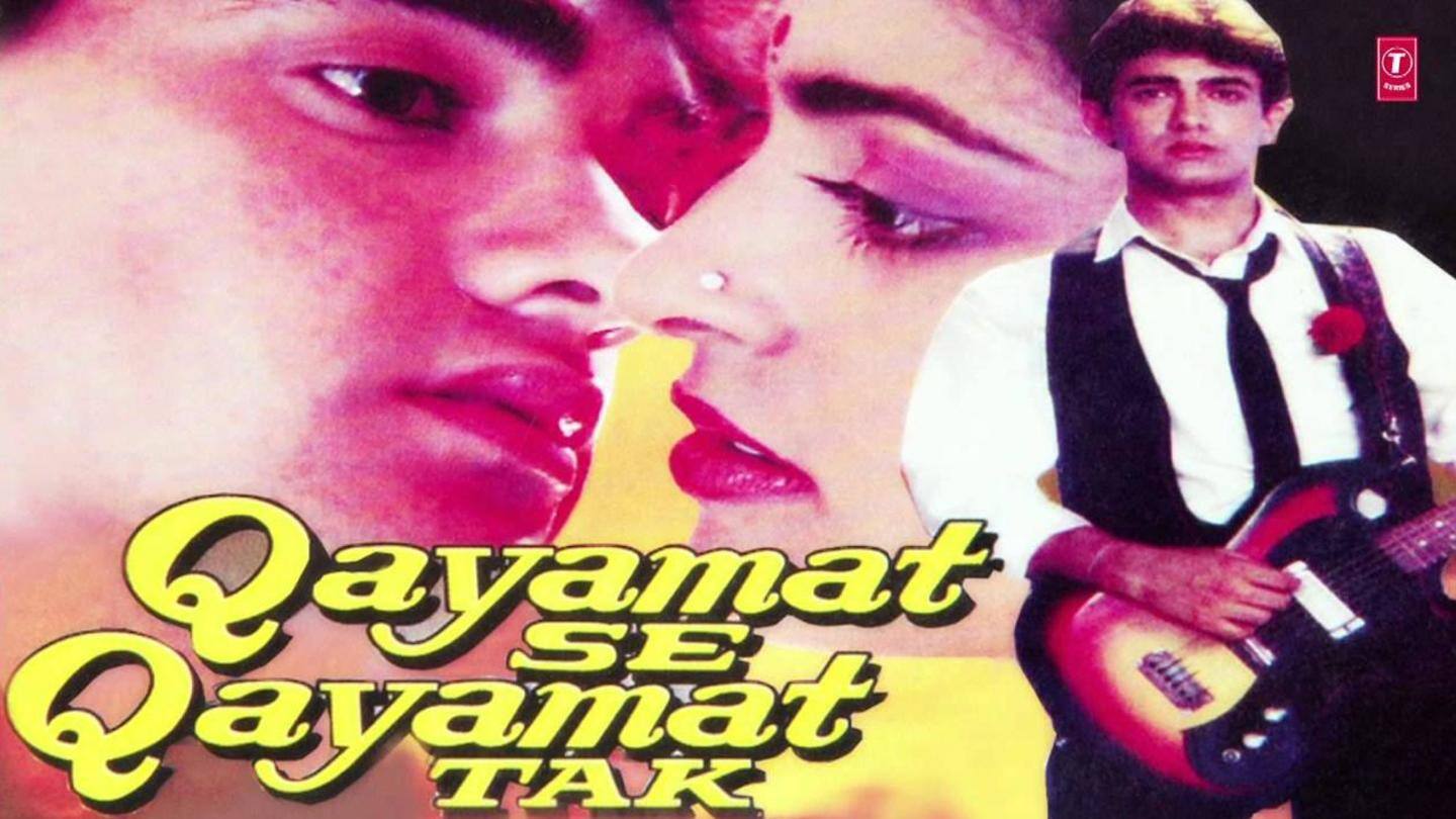 आमिर खान: कयामत से कयामत तक (1988) आमिर खान: कयामत से कयामत तक (1988)