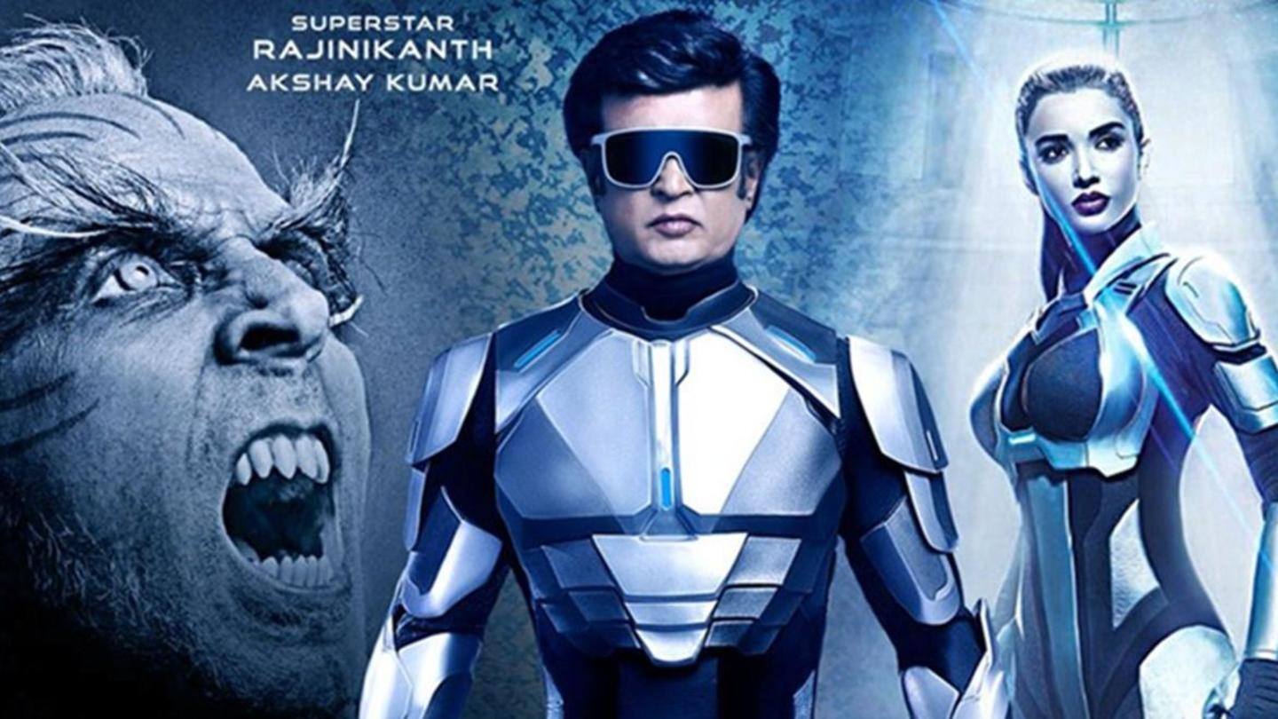 2.0 (2018) 2.0 (2018)