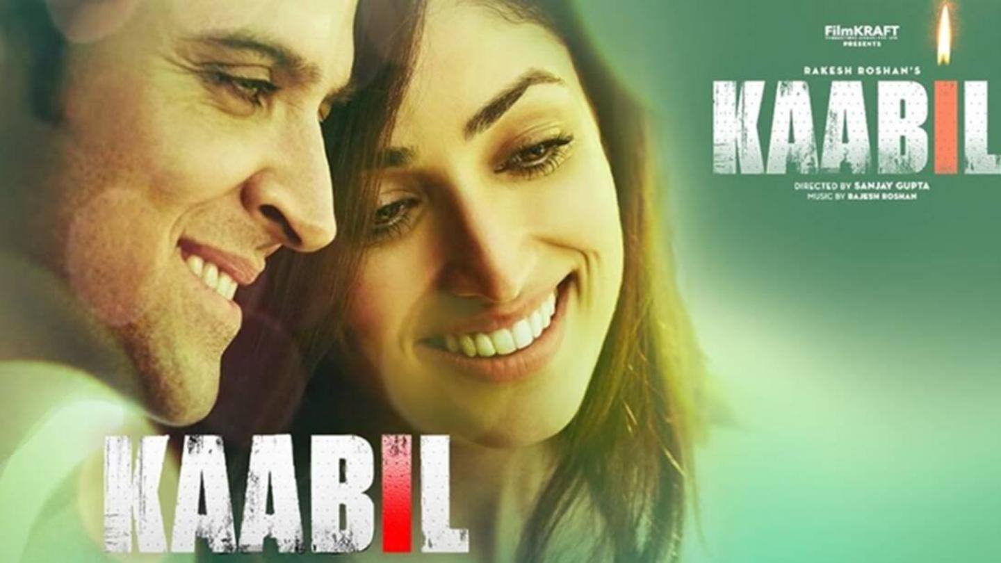 काबिल (2017) काबिल (2017)