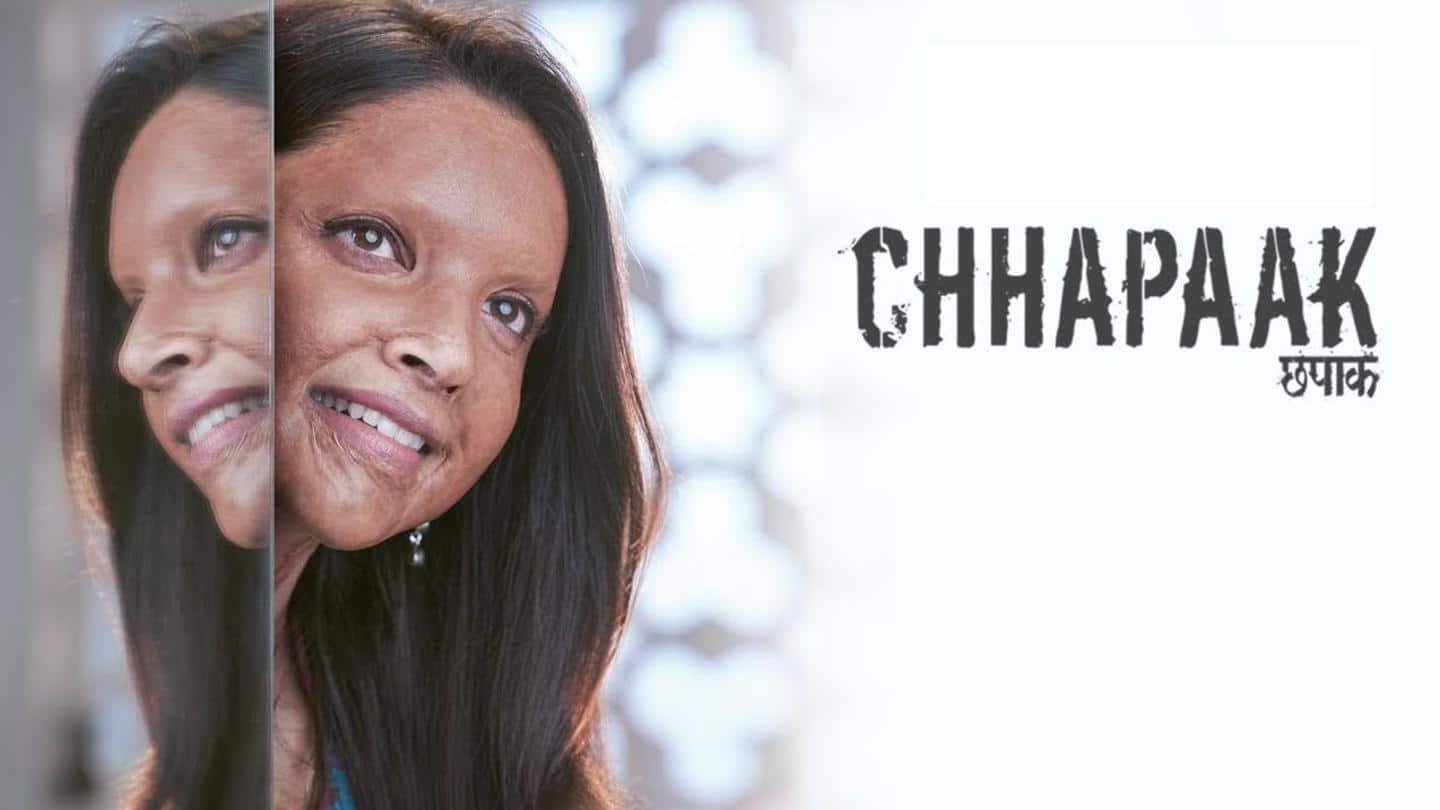 छपाक (2020) छपाक (2020)