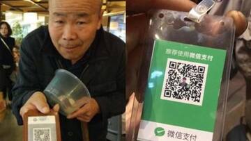 चीन के भिखारी हुए आधुनिक, भीख माँगने के लिए करते हैं QR कोड का इस्तेमाल